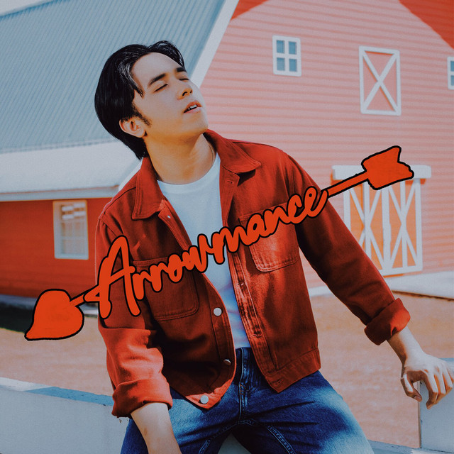 Rob Deniel — Arrowmance cover artwork