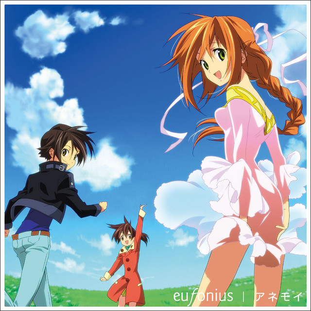 eufonius — Anemoi (アネモイ) cover artwork
