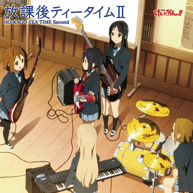 Ho-Kago Tea Time — Ho-Kago Tea Time II cover artwork