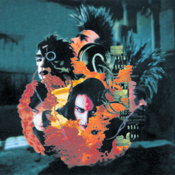 BUCK-TICK Kurutta Taiyou (狂った太陽) cover artwork