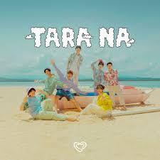 Cloud 7 — Tara Na cover artwork