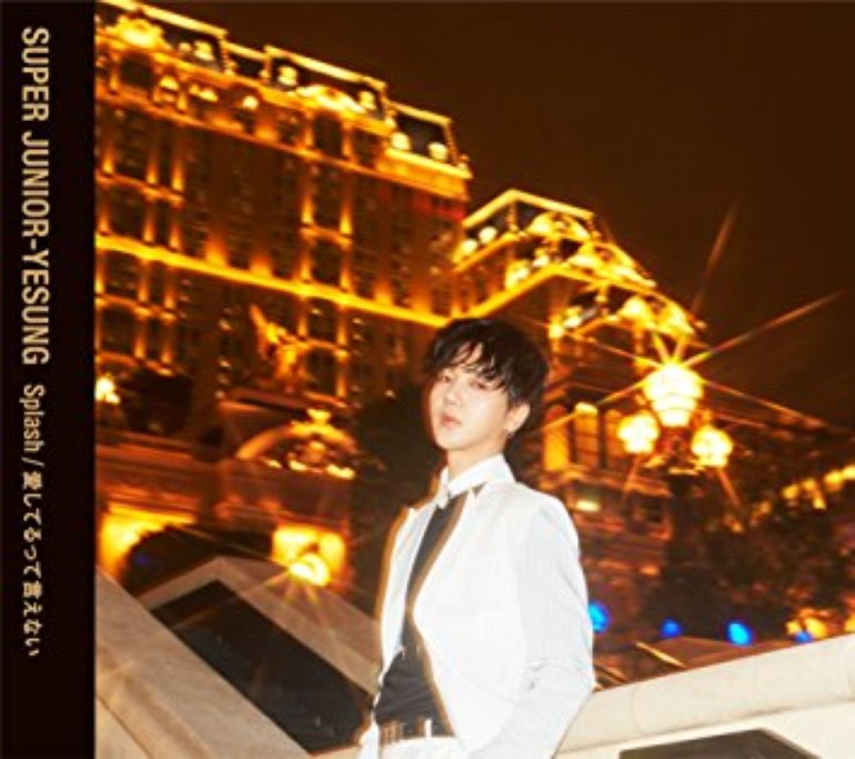 YESUNG — Splash cover artwork