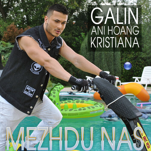 Galin, Ani Hoang, & Kristiana — Mezhdu nas cover artwork