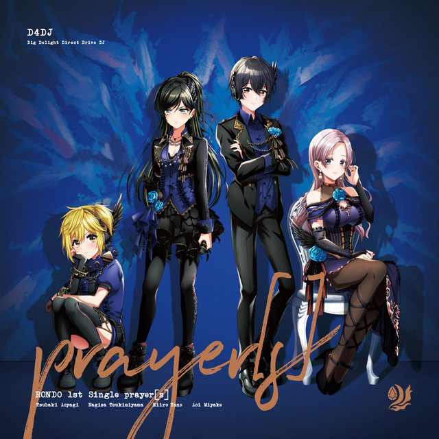 RONDO — prayer[s] cover artwork
