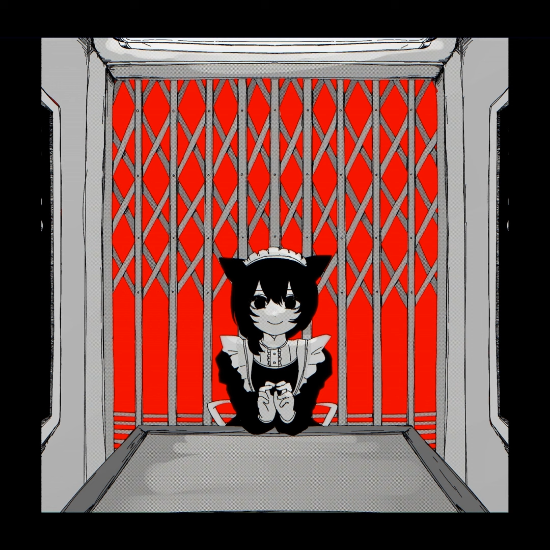 Iyowa featuring RIME — Leave You on the Back of the Earth cover artwork