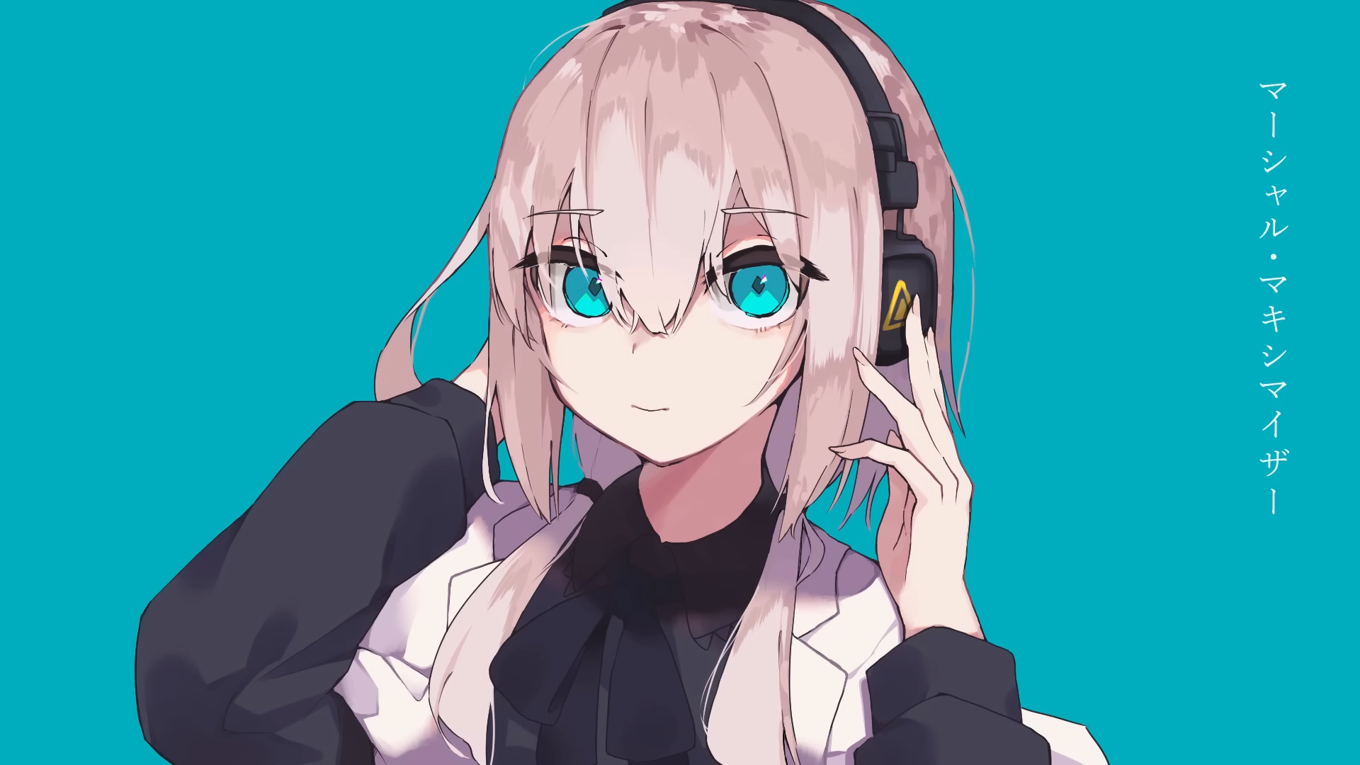Hiiragi Magnetite featuring KAFU — Marshall Maximizer cover artwork
