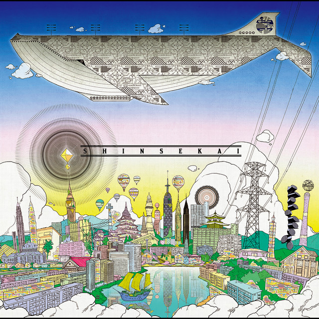 Yuzu Shinsekai (新世界) cover artwork