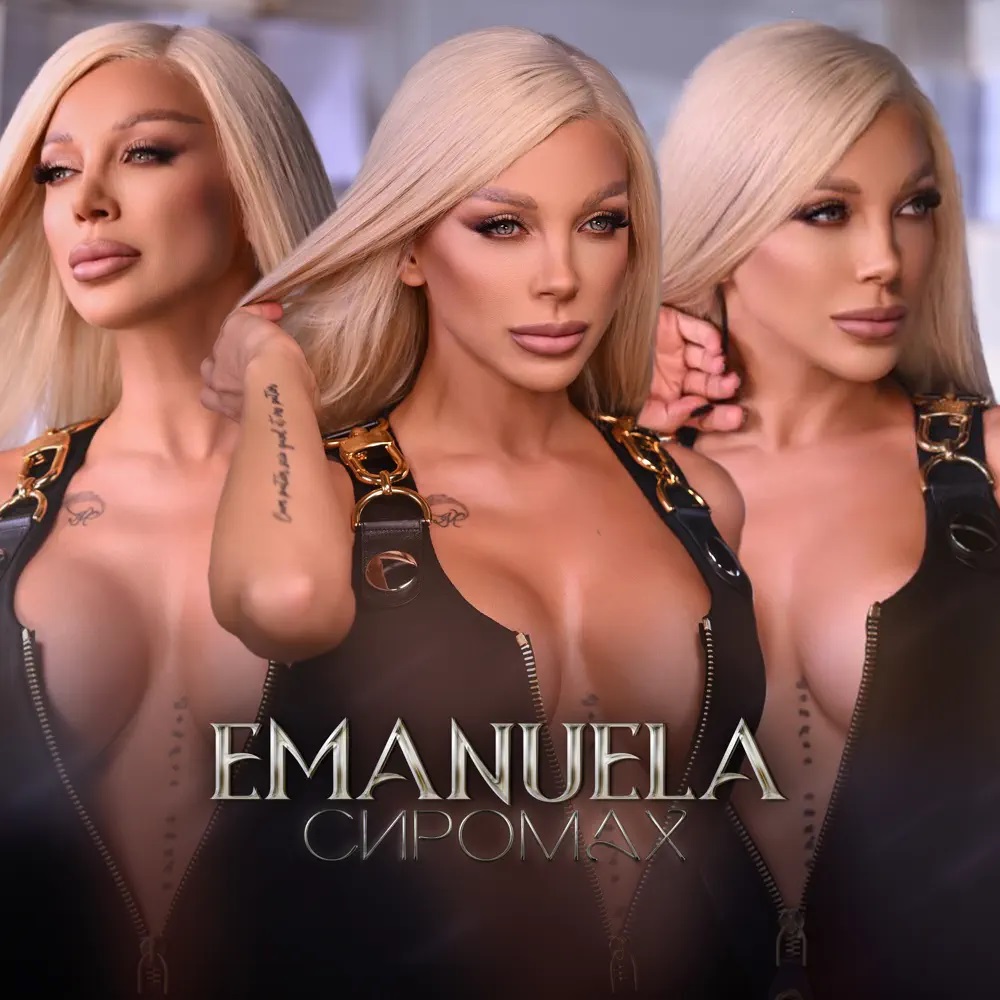 Emanuela — Siromah cover artwork