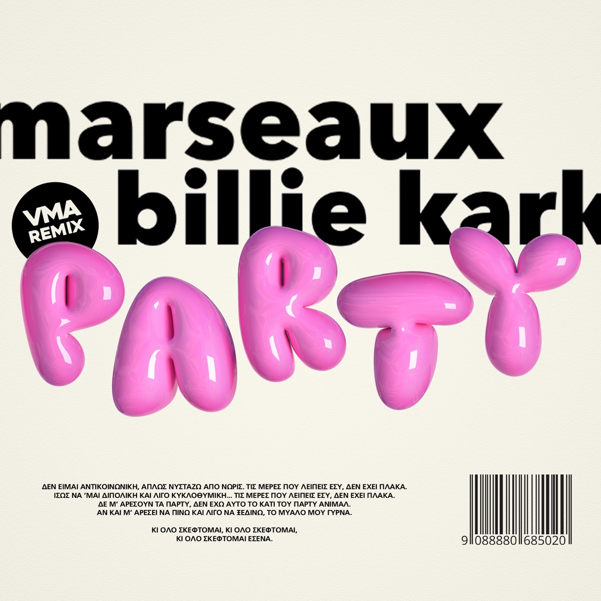 Marseaux & Billie Kark — Party cover artwork
