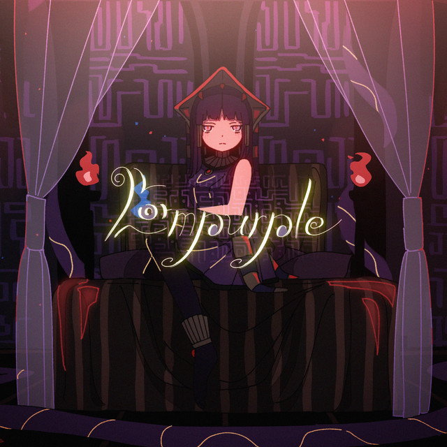 Harumaki Gohan featuring Hatsune Miku — Empurple cover artwork