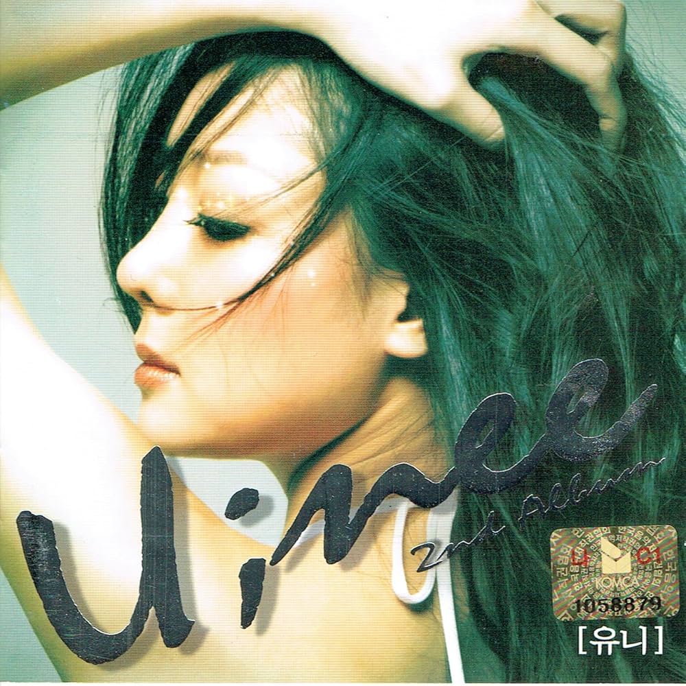 U;nee — Call Call Call (Ver. 2) cover artwork