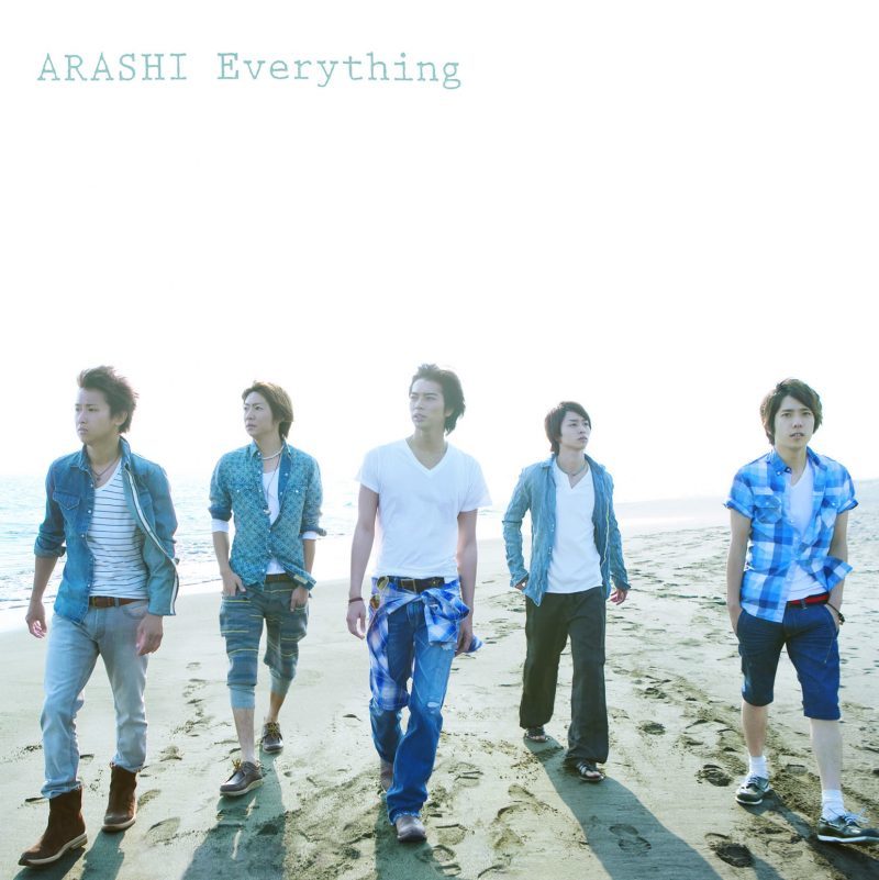 ARASHI — Everything cover artwork