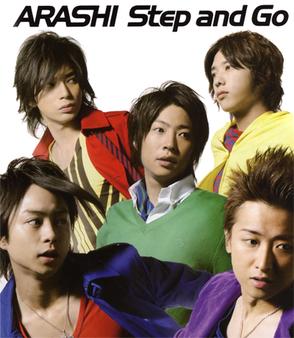 ARASHI — Step And go cover artwork