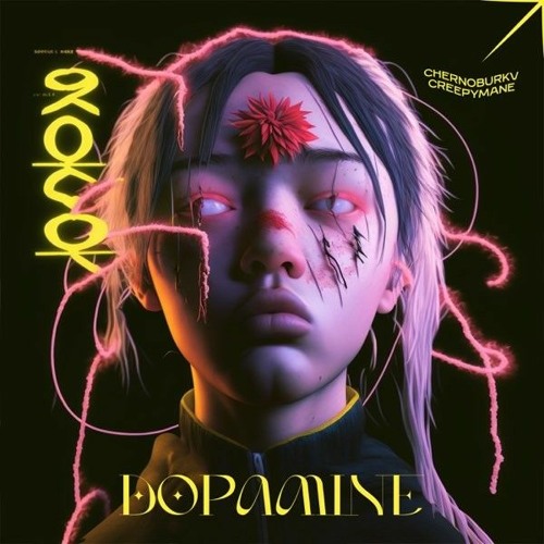 Chernoburkv & CREEPYMANE — Dopamine cover artwork