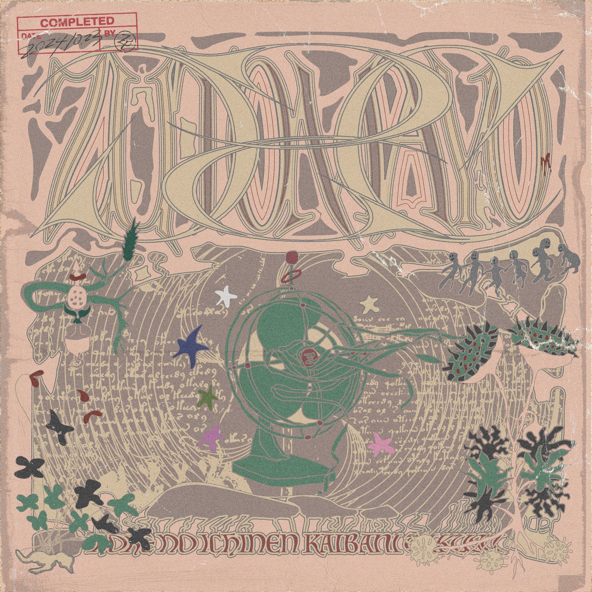 ZUTOMAYO — TAIDADA cover artwork
