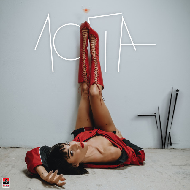 Ivi Adamou — Logia cover artwork