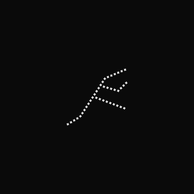 Nicolas Jaar — Song of hope cover artwork