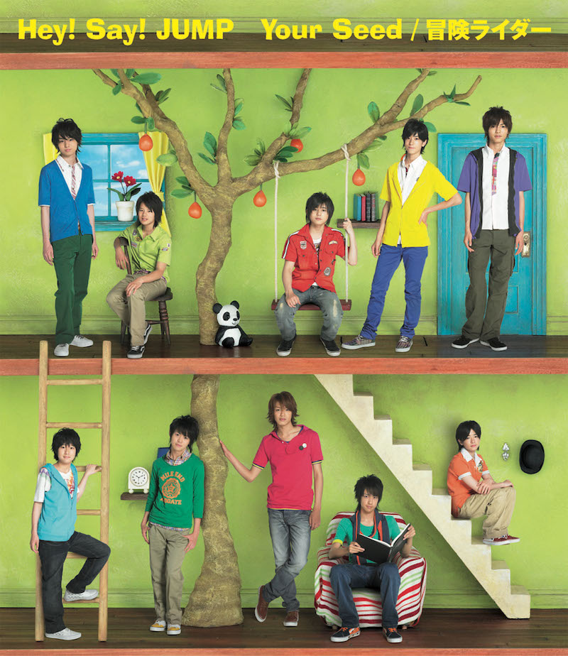 Hey! Say! Jump! — Your Seed cover artwork