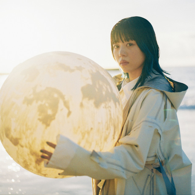 Kairi Yagi — know me... cover artwork
