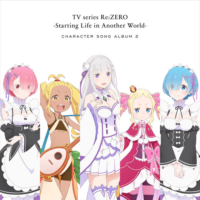 Emilia (CV: Rie Takahashi) — I Trust You cover artwork