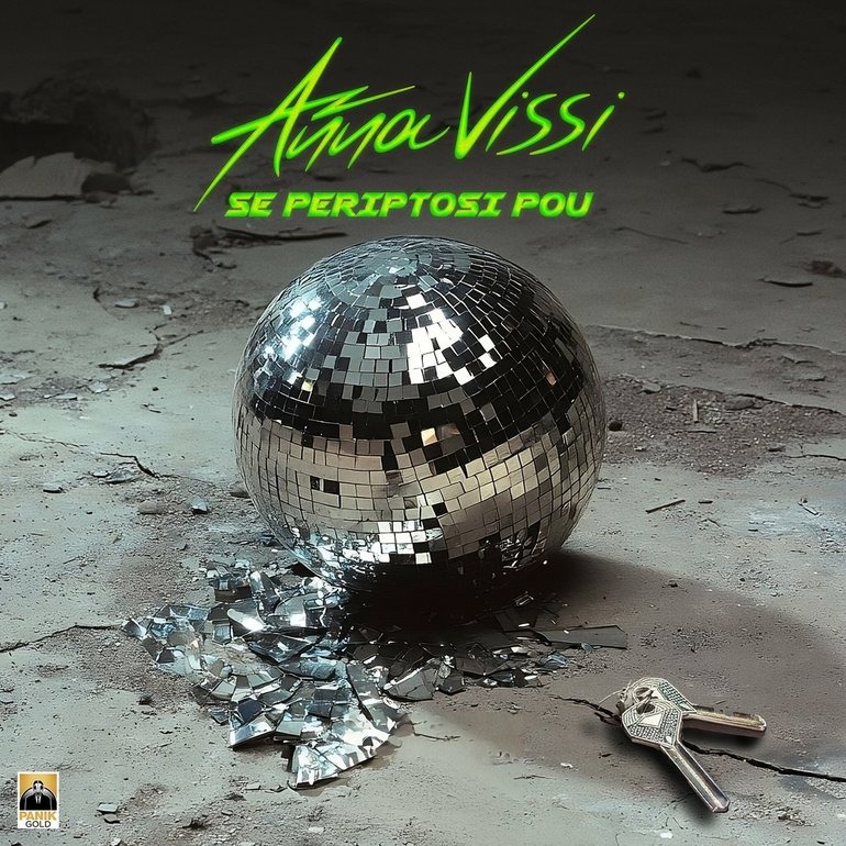 Anna Vissi — Se Periptosi Pou cover artwork
