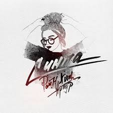 RaiM — Симпа cover artwork