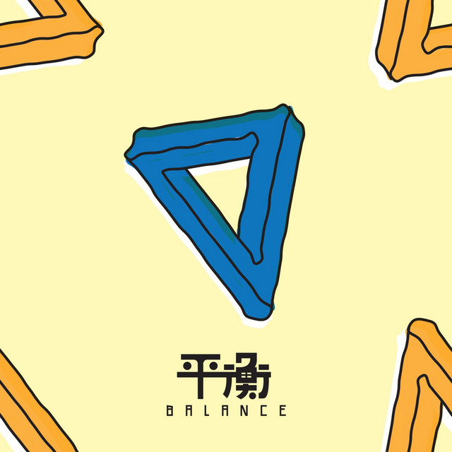 Elephant Gym — Finger cover artwork