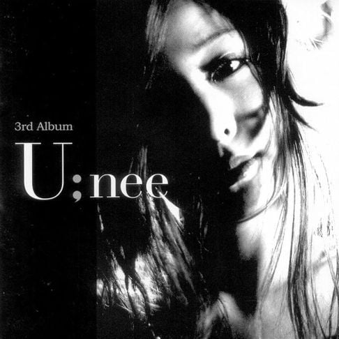U;nee Habit cover artwork