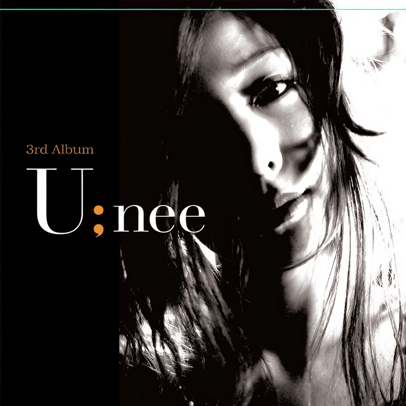U;nee — Solo Fantasy cover artwork