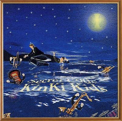 Kinki Kids — Secret Code cover artwork