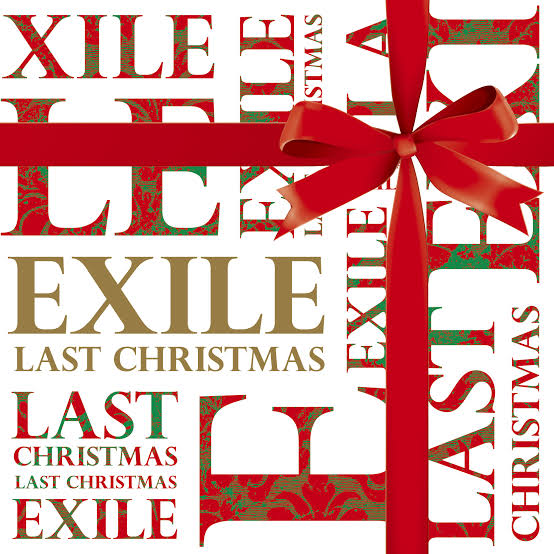 Exile — LAST CHRISTMAS cover artwork