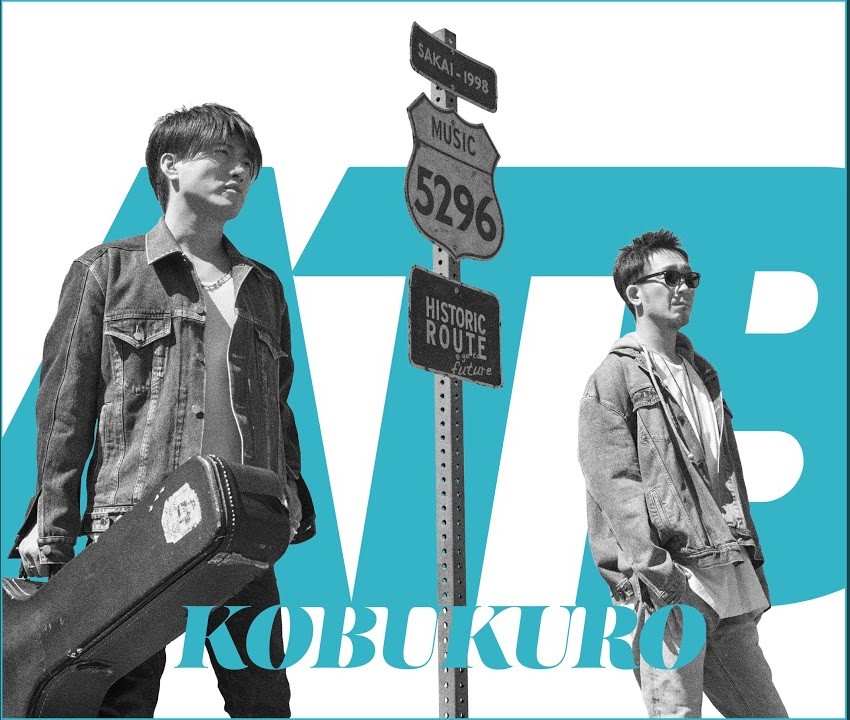 Kobukuro — Toki no Ashioto (時の足音) cover artwork