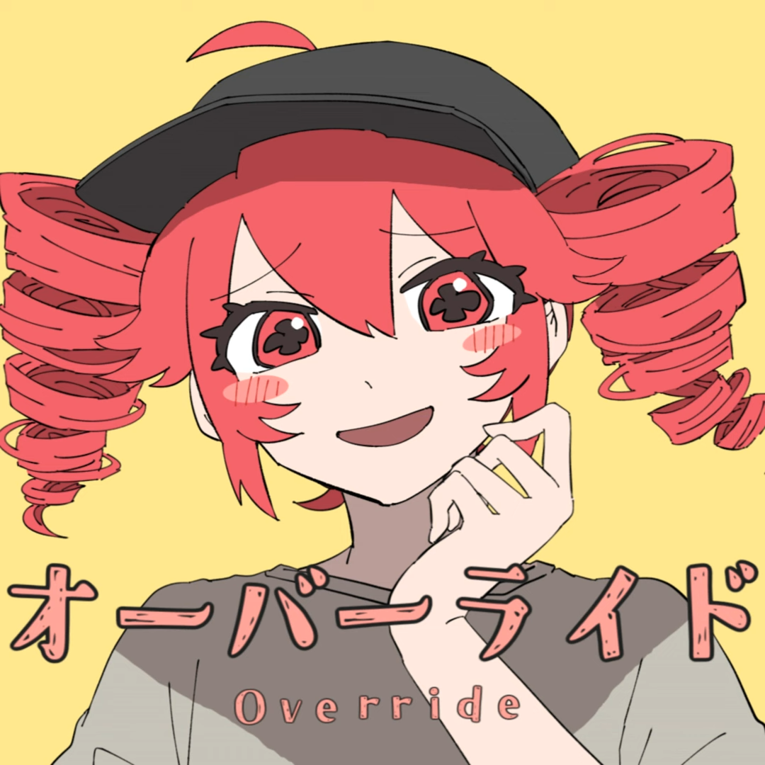 Yoshida Yasei featuring Kasane Teto — Override cover artwork
