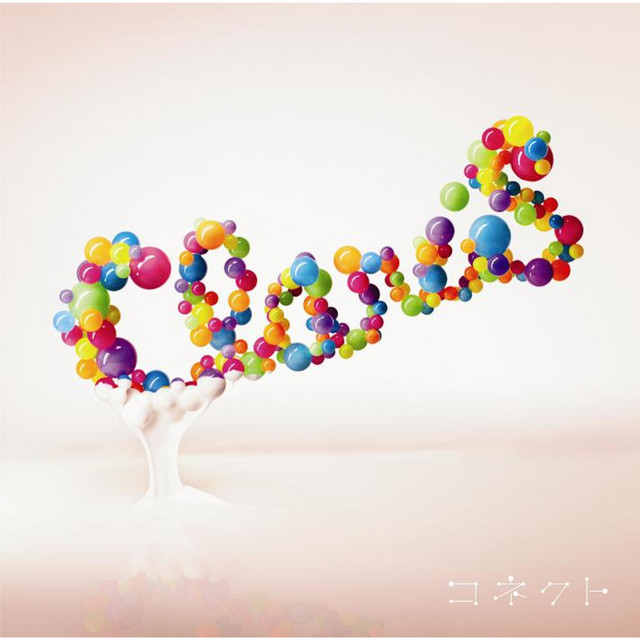 ClariS — Connect (コネクト) cover artwork