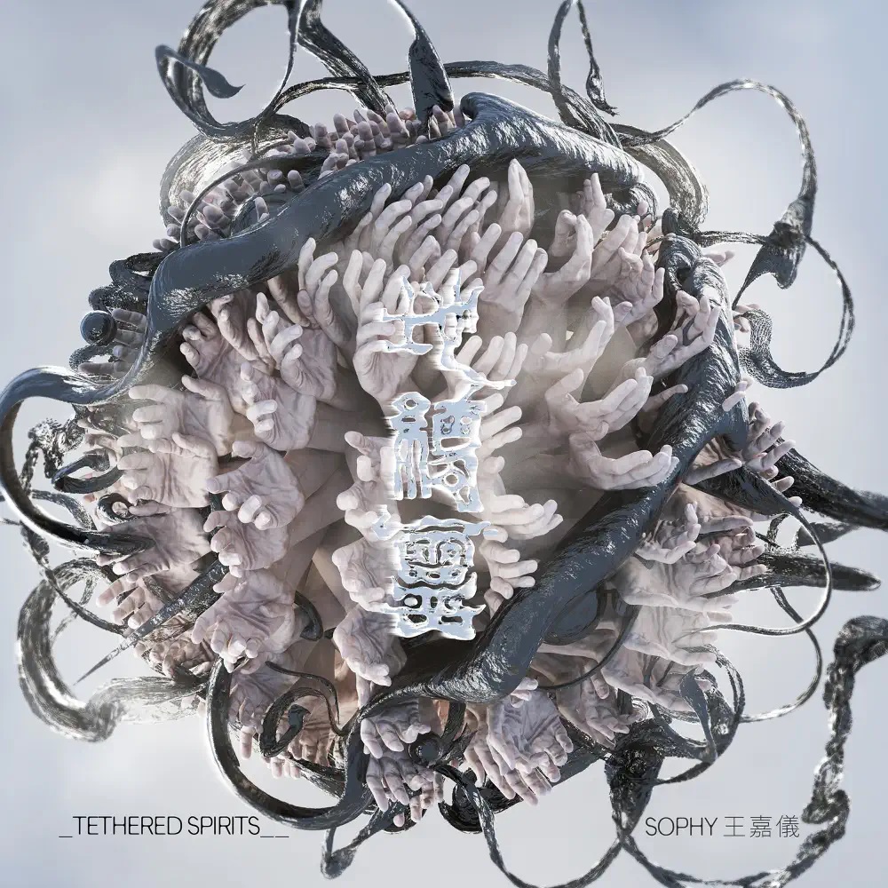 SOPHY — Tethered Spirits cover artwork