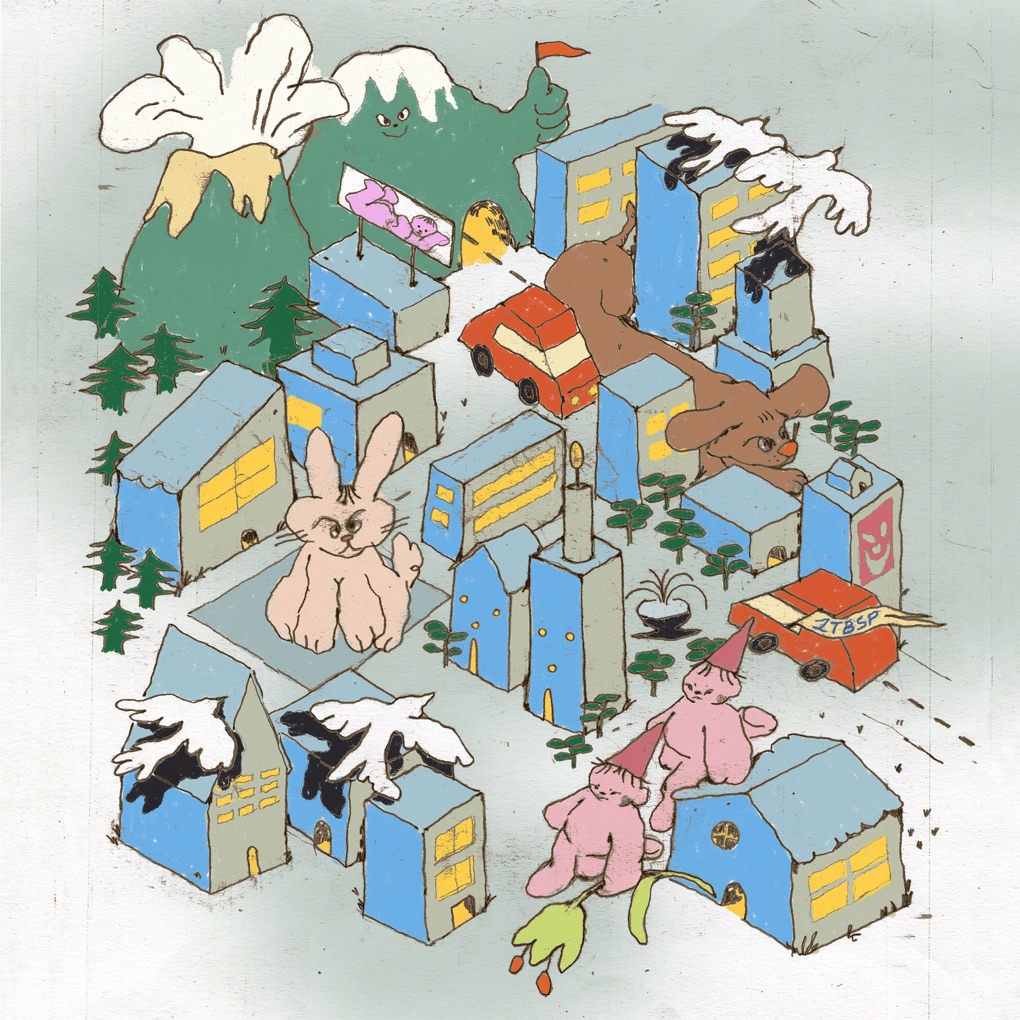 1tbsp megacity1000 cover artwork