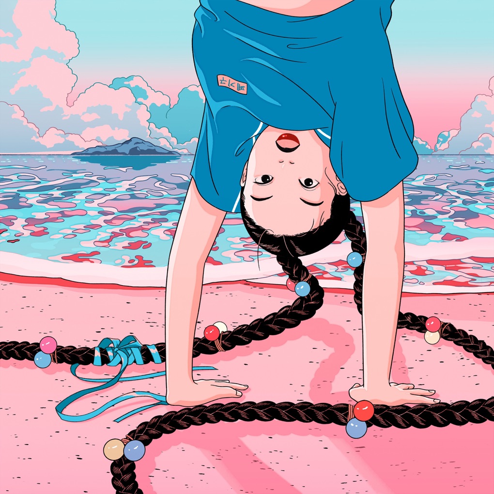 Peggy Gou — I Go cover artwork