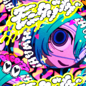 DECO*27 featuring Hatsune Miku — Monitoring cover artwork