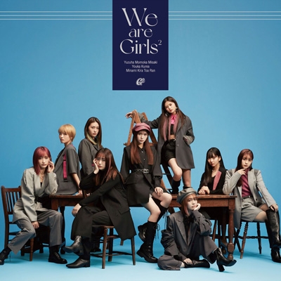 Girls2 — BFF cover artwork