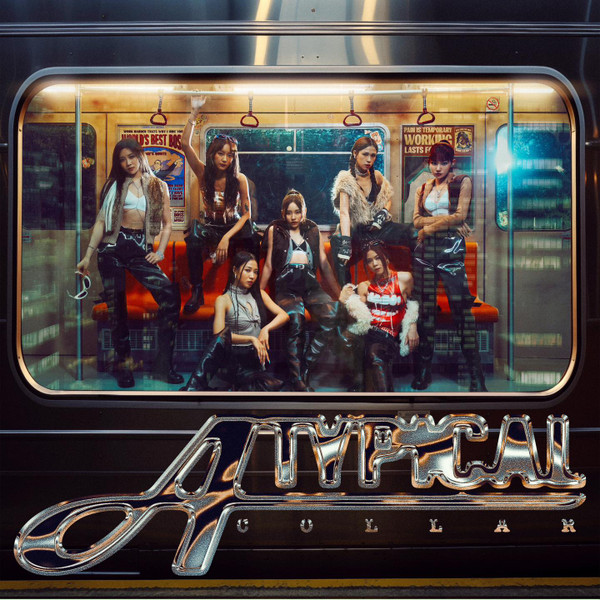 COLLAR — Atypical cover artwork