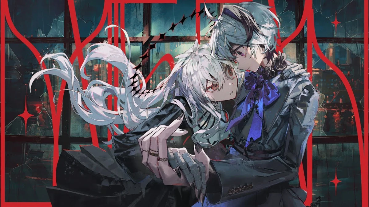 Toiki. — Date Plan cover artwork
