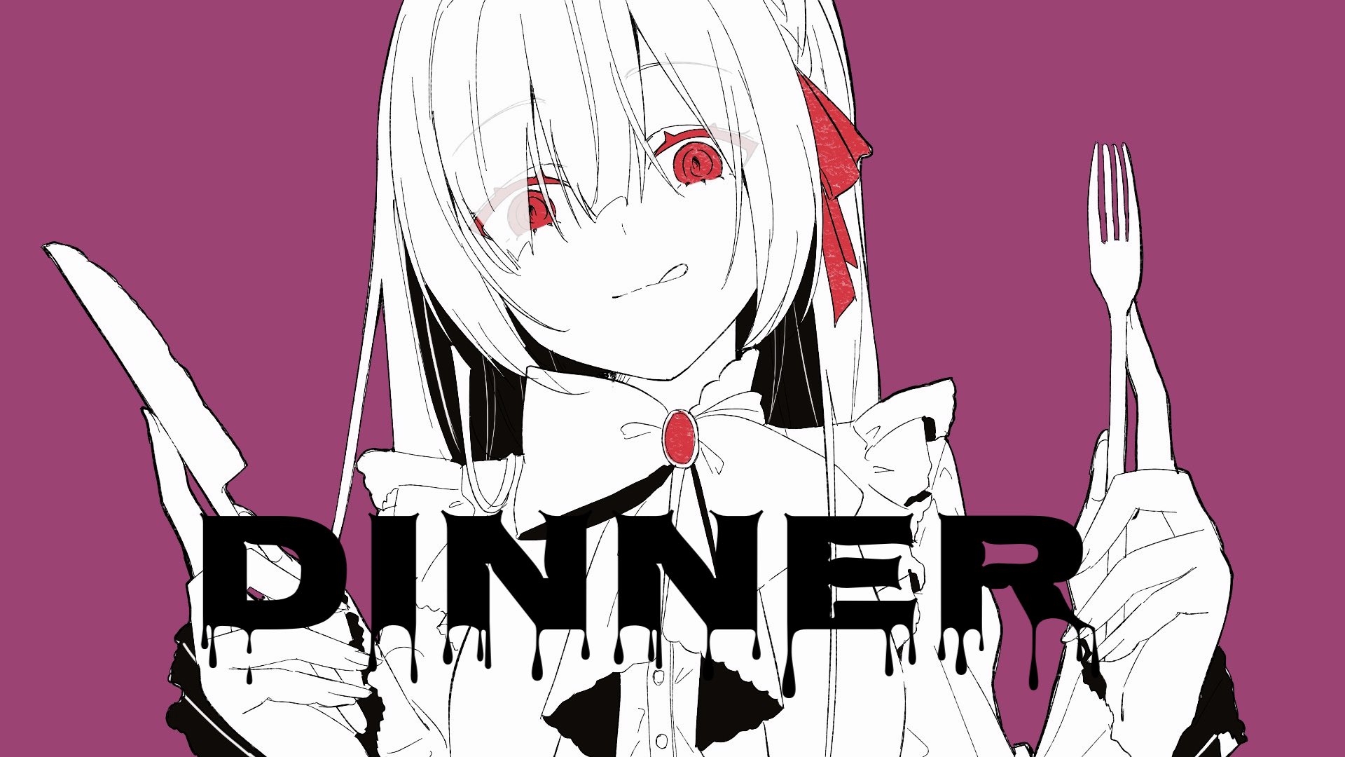 misui — DINNER cover artwork