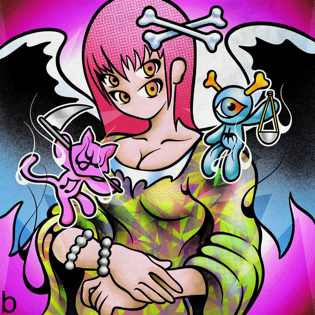 Lamm & Ayesha Erotica — Die Slow cover artwork