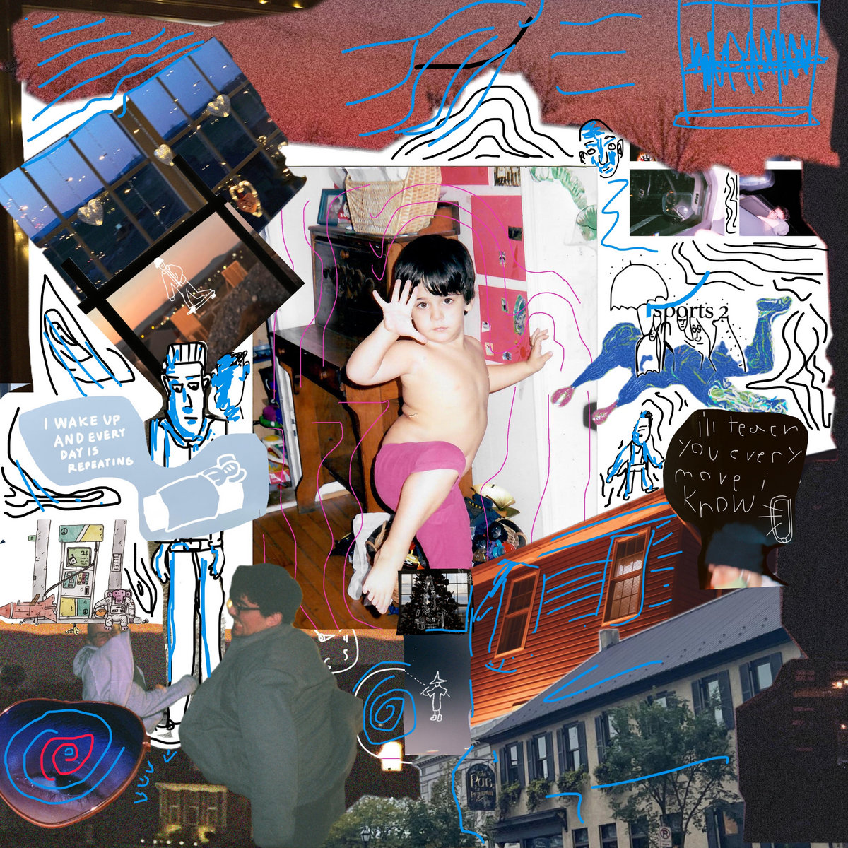 Blue Foster — IDK If I&#039;m A Boy cover artwork