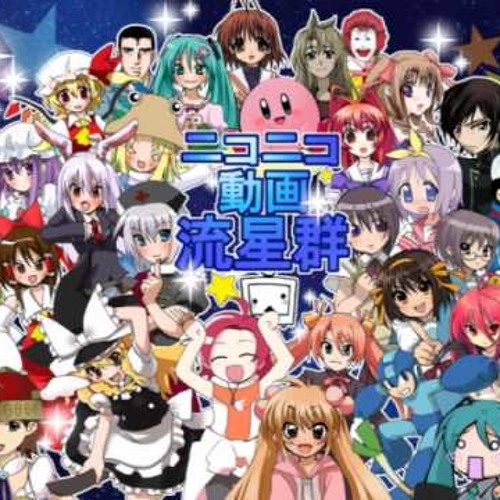 Nico Nico Douga Artists — Kumikyoku Nico Nico Douga (Automatic Mario Version) cover artwork