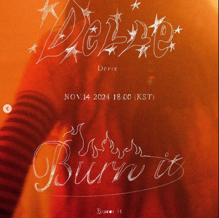 BIBI — Derre cover artwork