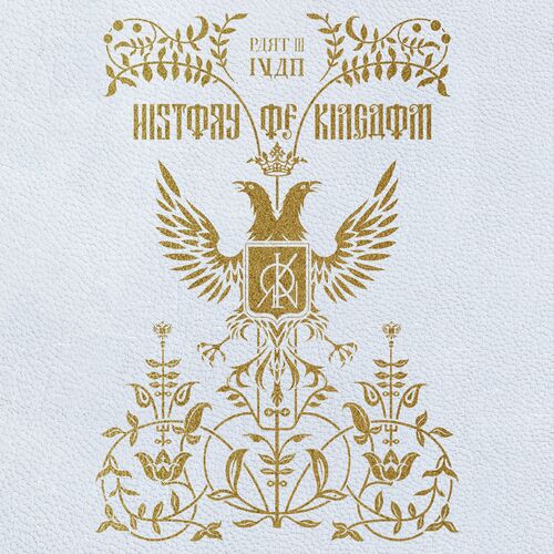 The KingDom — Black Crown cover artwork