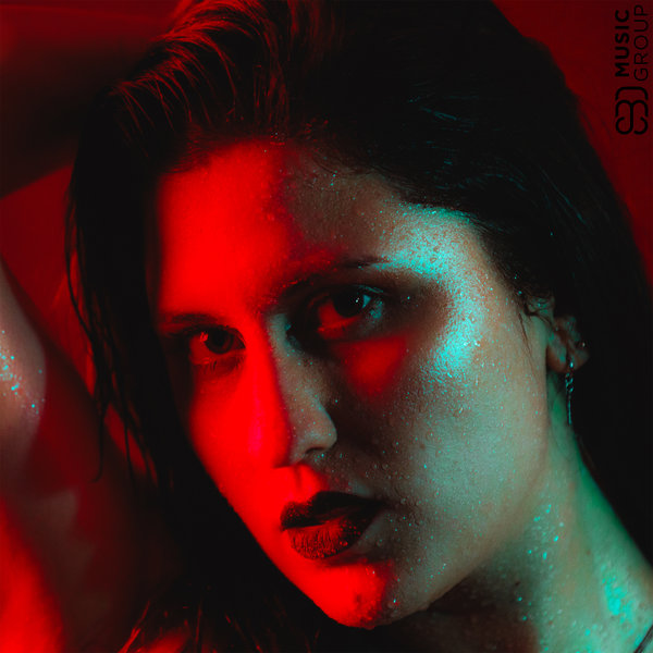 Eva Lima — MAKE YOU A MESS cover artwork