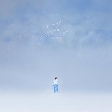 JONY — Ревели ливни cover artwork