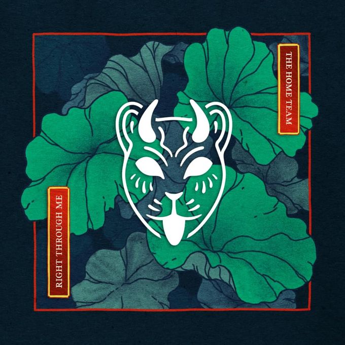 The Home Team — Right Through Me cover artwork